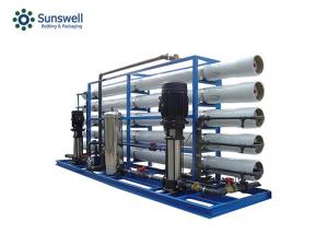 Quality 10000L/H RO Drinking Water Treatment Reverse Osmosis System High Pressure for sale