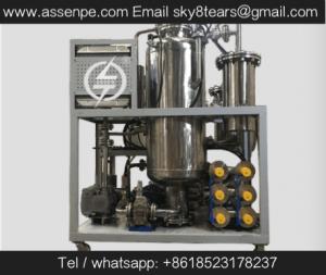 China COP cooking oil purifier machine waste cook oil plant on sale