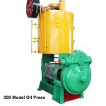 Large Capacity Sunflower Oil Press Machine