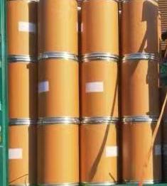 Quality TIAMULIN FUMARATE 98% for sale