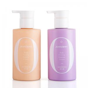 China Soft Touch Finish Plastic PET Lotion Bottle 200ML For Cosmetic Packaging on sale