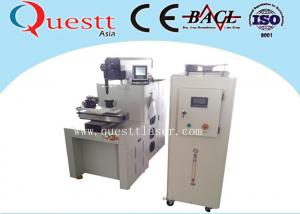 China CNC Fiber Laser Cutting Machine , YAG Laser Cutter 300W For Carbon Steel Alloy on sale