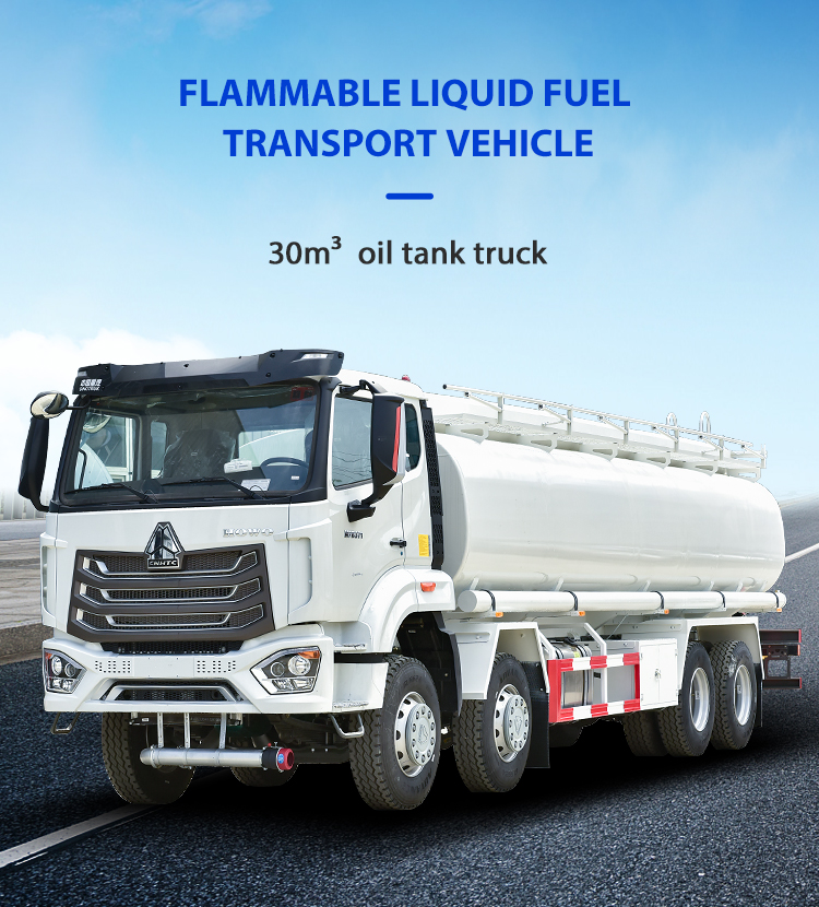 Howo 8x4 Fuel Oil Tanker Truck For Fuel Transportation 10 - 15T Gross Vehicle Weight