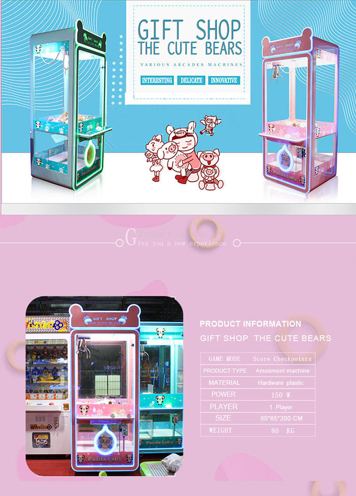 250W Full Size Claw Crane Game Machine For Amusement Park