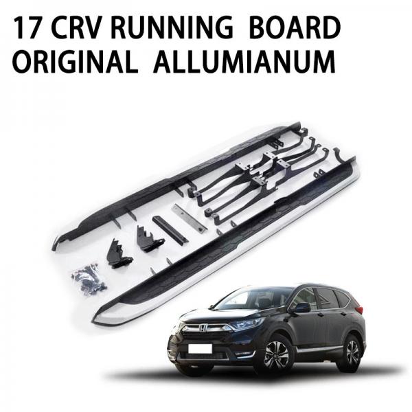 Buy 17CRV OE Auto Parts Truck Step Bars Easy Fitting Wheel To Wheel High Utility at wholesale prices