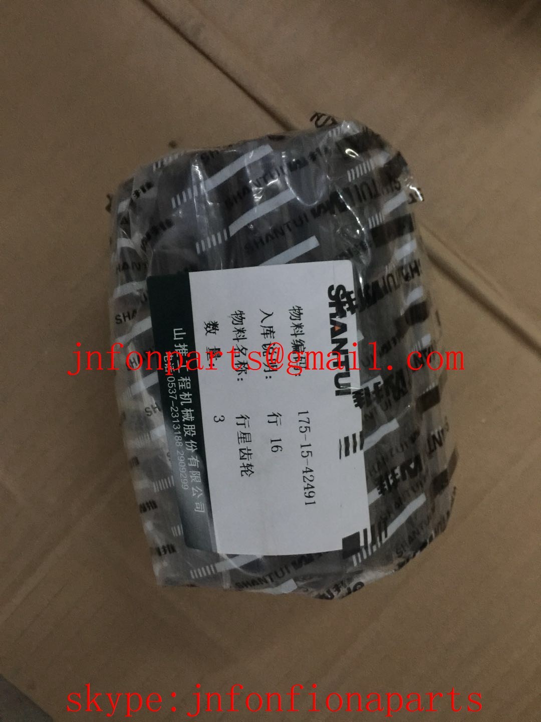komatsu D135 D155 bulldozer TRANSMISSION CARRIER 175-15-42451 175-15-42471 175-15-42491