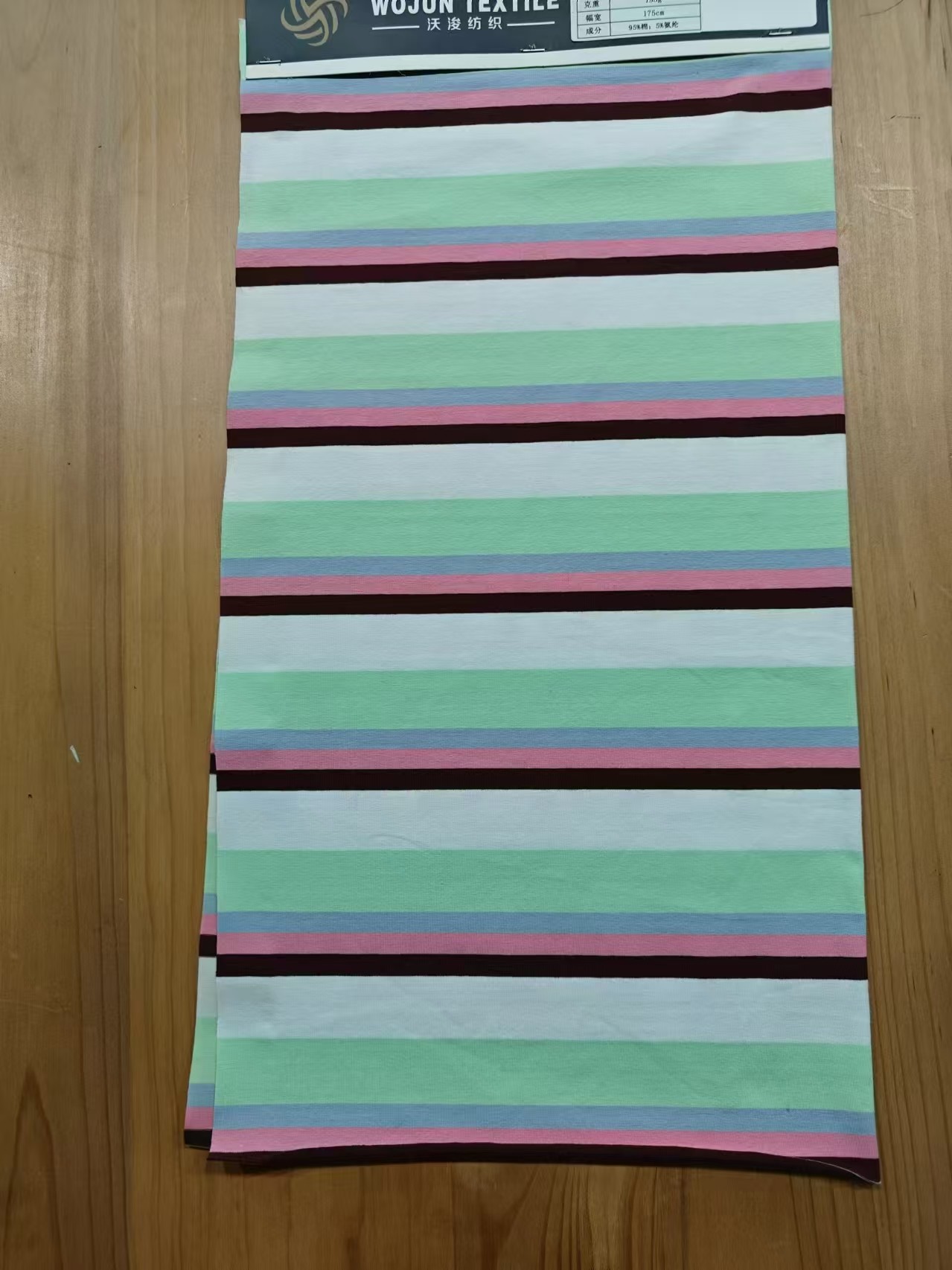 Knit Tightly And Breathable And Elastic Striped Material Fabric For T-Shirt
