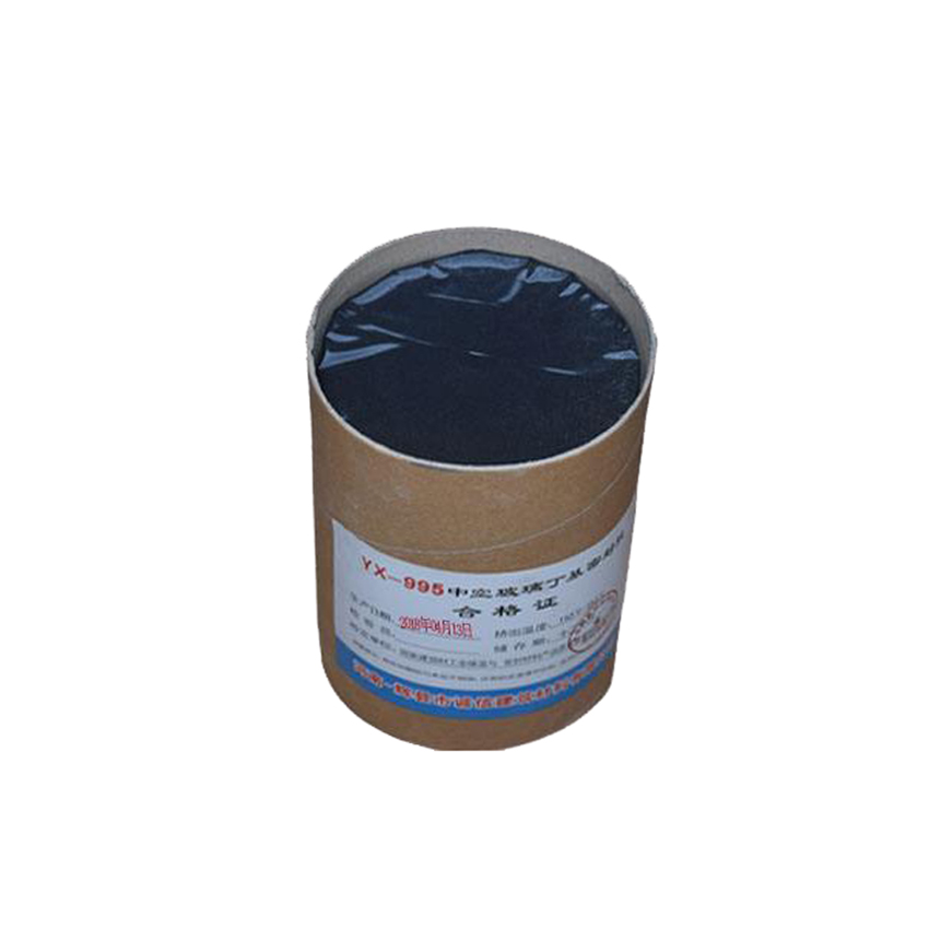 ABM Butyl rubber sealant designed for insulating glass first sealing