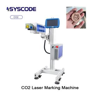 High-temp CO2 Laser - Stable at 45℃