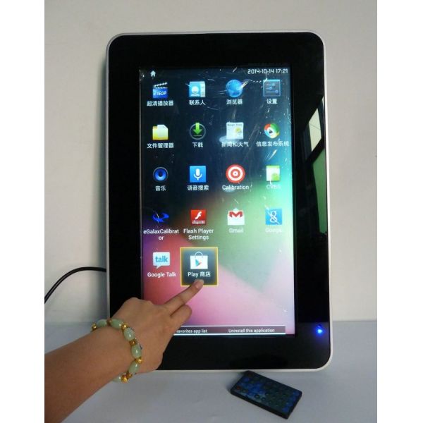 Industrial grade 1920x1080px. high definition hig brightness Vertical type 18.5 inch Android WiFi All in one computer