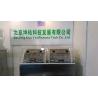 Buy cheap SUS 580x600mm Rotary Encapsulation Tumbler Dryer 0.4KW from wholesalers