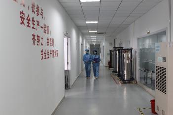 Wuxi AIJIAYING Optoelectronics Technology Co.,Ltd.