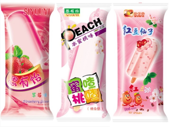 Custom Frozen Middle Sealing Disposable Popsicle Wrappers Ice Cream Plastic Packaging Bag