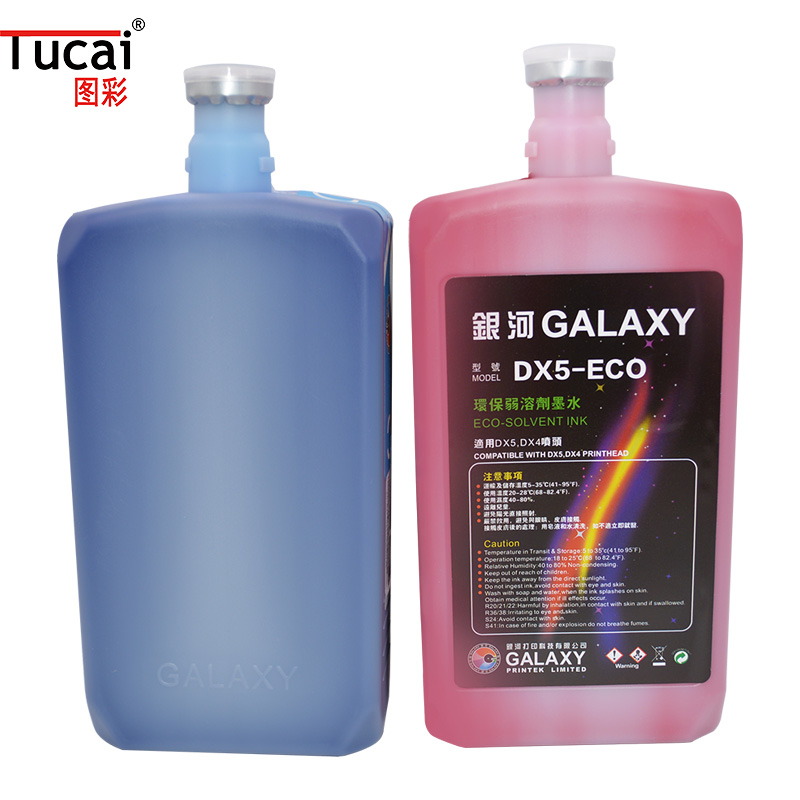Roland Mimaki Mutoh Eco Solvent Ink Galaxy Ink Indoor Outdoor