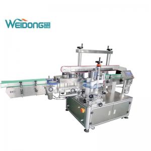 Quality Universal Filling Capping Labeling Machine Single Double Side Label Flat Square Bottle for sale