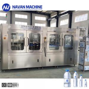 Quality Automatic High Capacity Bottled Drinking Water Filling Machine for sale