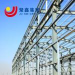 High Strength Q345/Q235 Steel Structure Warehouse