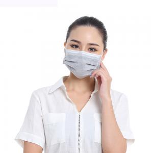 China 4 Ply Earloop Procedure Masks , Active Carbon Face Mask Toxic Prevent on sale