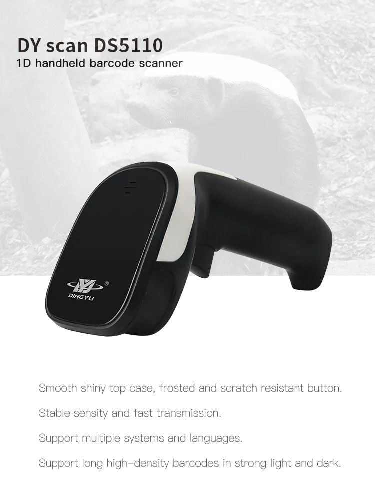 DS5110 1D Barcode Scanner with 600mm Depth of Field and USB Interface