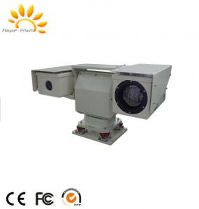 China Auto Tracking Dual Thermal Camera PTZ Vehicle Mounted Surveillance Camera on sale