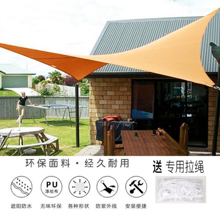 Ultraviolet Proof Outdoor Beach Sun Shade Tent 210D Waterproof