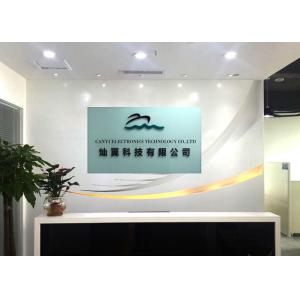 Shenzhen Canyi Technology Co., Ltd.