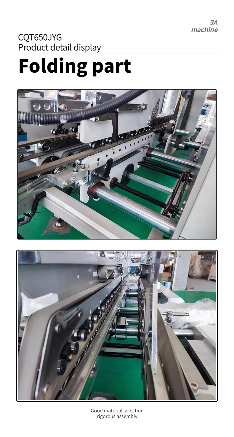 CQT 650JYG Pre-Folded Crash Lock Bottom Box Gluing Machine for High Volume Production