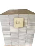 Custom Thick Grey Chipboard Cardboard Paper Sheets Uncoated Grey Board