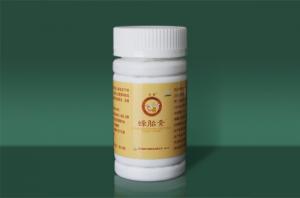 China Bee placenta capsule to improve sleeping ,anti aging on sale