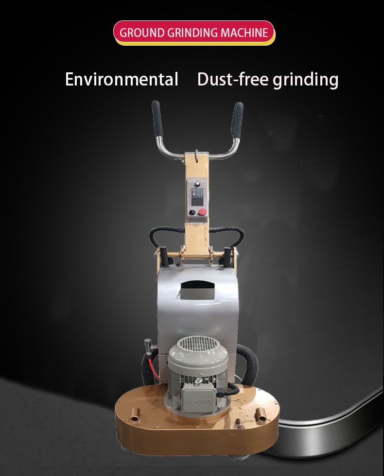 Merrock / OEM Stone Floor Polisher Vacuum 110V Propane 480V 220V