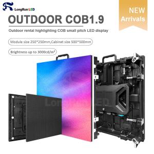 China Small Pitch P1.984 COB LED Display Outdoor Advertising Led Screen Panel on sale
