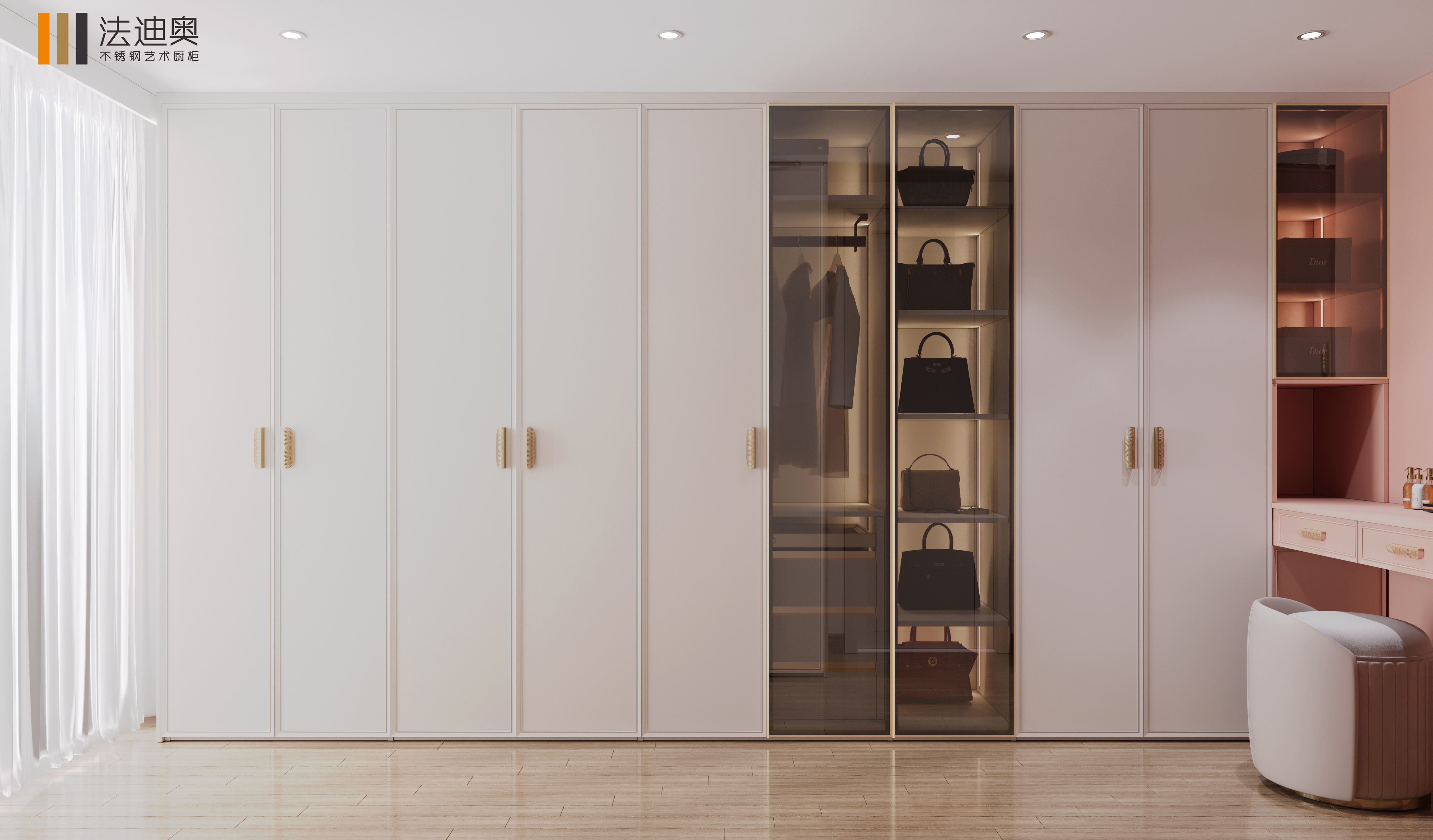 Fadior Modern Wardrobe Blush Pink And Ivory With Custom Stainless Steel Design