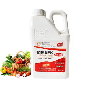 Quality Water Soluble NPK Seaweed Extract Liquid Organic Fertilizer for sale