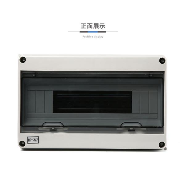 Surface Mounted Air Switch IEC60439-3 100A Loop Box