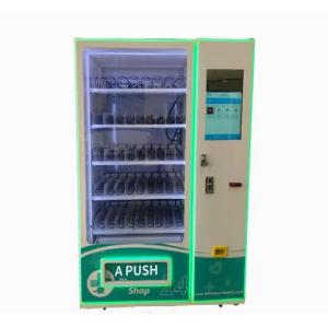 Quality Customized Automatic Juice Vending Machine Combo Juicing Vending Machine for sale