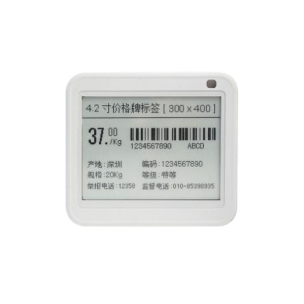 4.2 Inch E Paper Display Black/White/Red 400X300 I2C Interface Free View Angle
