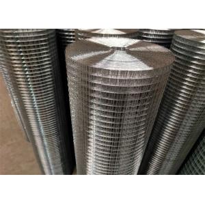 1/4 In Square Hole Welded Wire Mesh Rolls