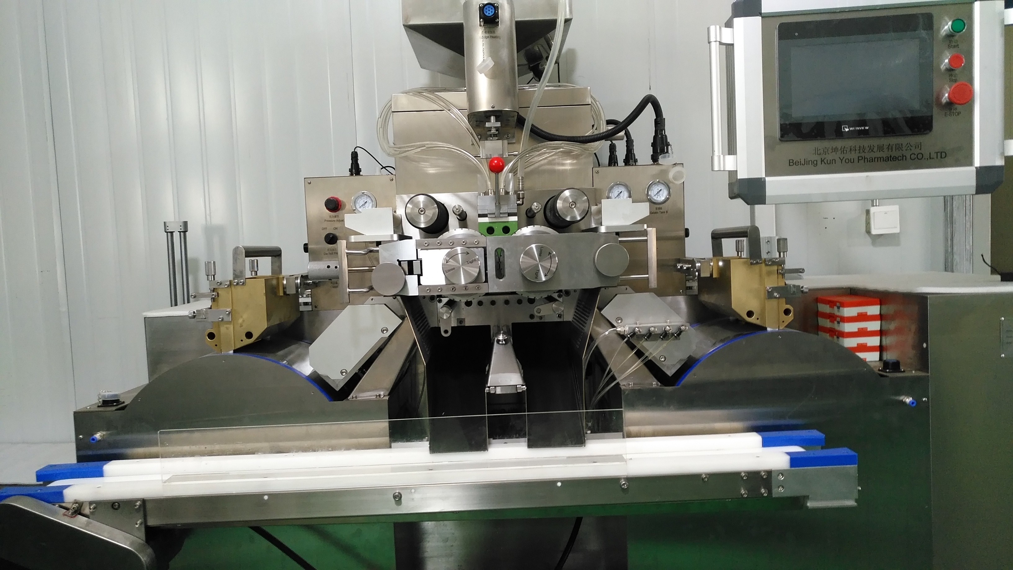 Large Scale Softgel Encapsulation Machine For oil filling into capsule