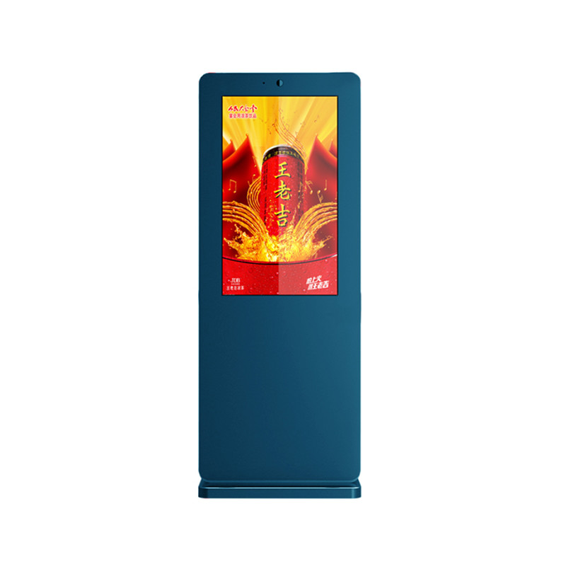43" 1920x1080 NTSC Outdoor LCD Digital Signage Petrol Station