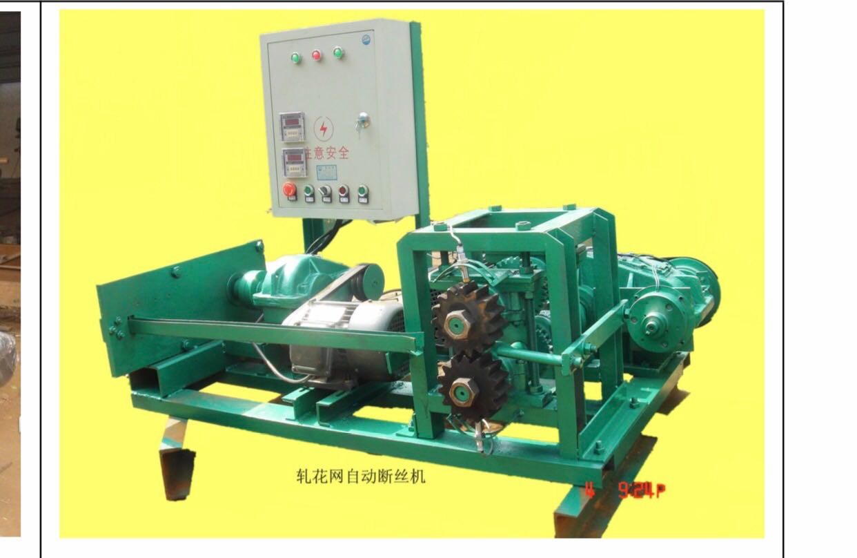 Simple Operation Wire Crimping Machine / Wire Mesh Cutting Machine 2kw Power