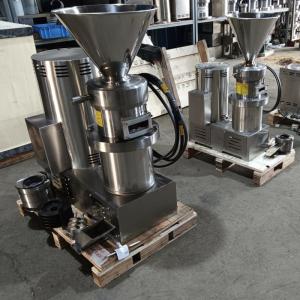 Quality Fresh Pepper Grinding Machine, Fresh Chili Paste Making Machine for sale