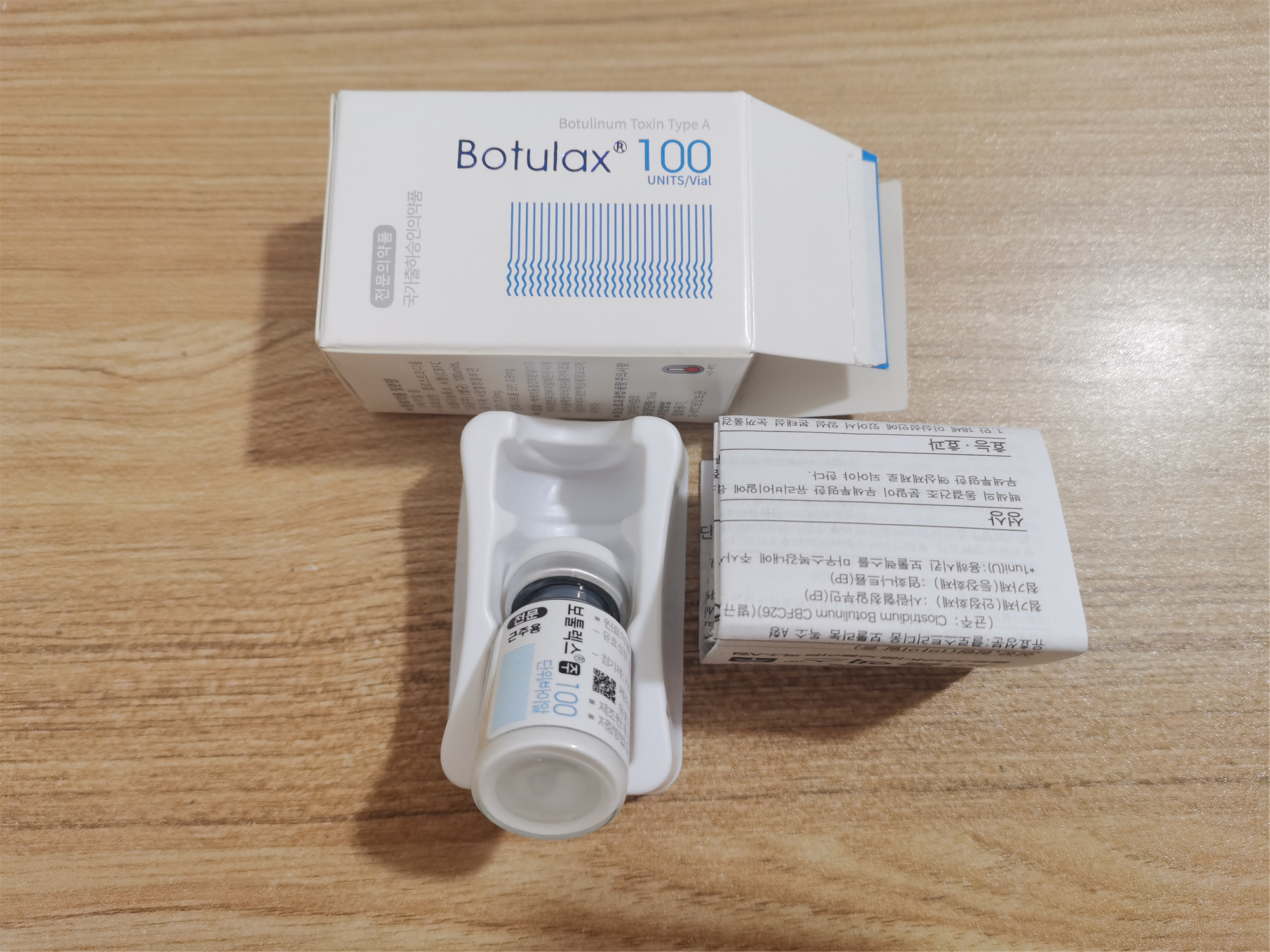 Anti Wrinkle Botulax Dermal Fillers Botulinum For Face Lift Injection