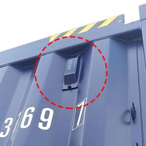 China GPS Container Tracker Hidden Install Customize Color Global Network 2G 4G 3 Years Battery on sale