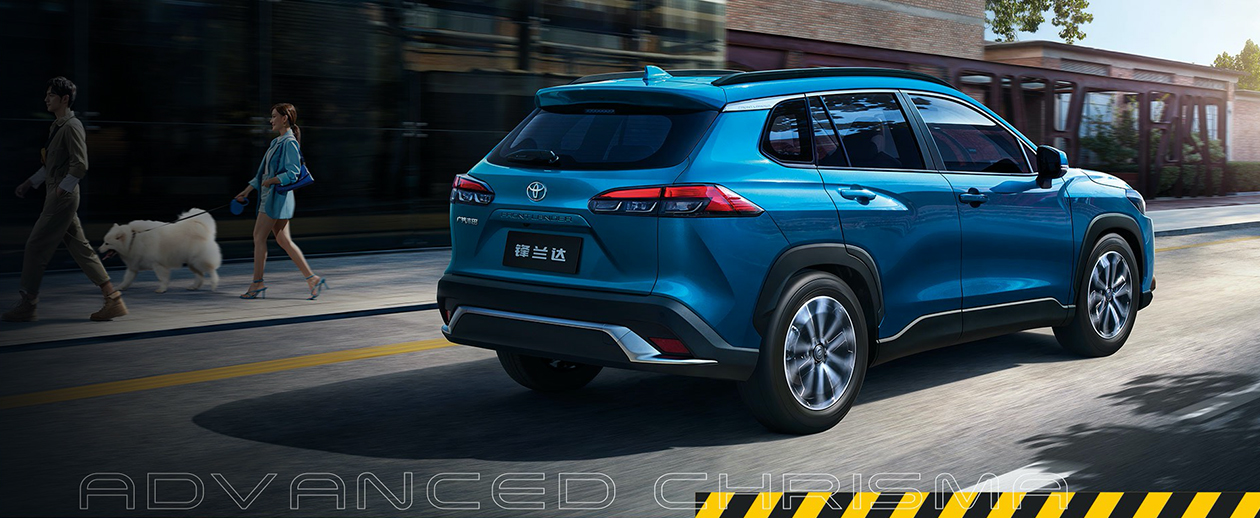 188Nm Maximum Torque 5-Door 5-Seat Toyota Frontlander Gasoline Electric Hybrid SUV