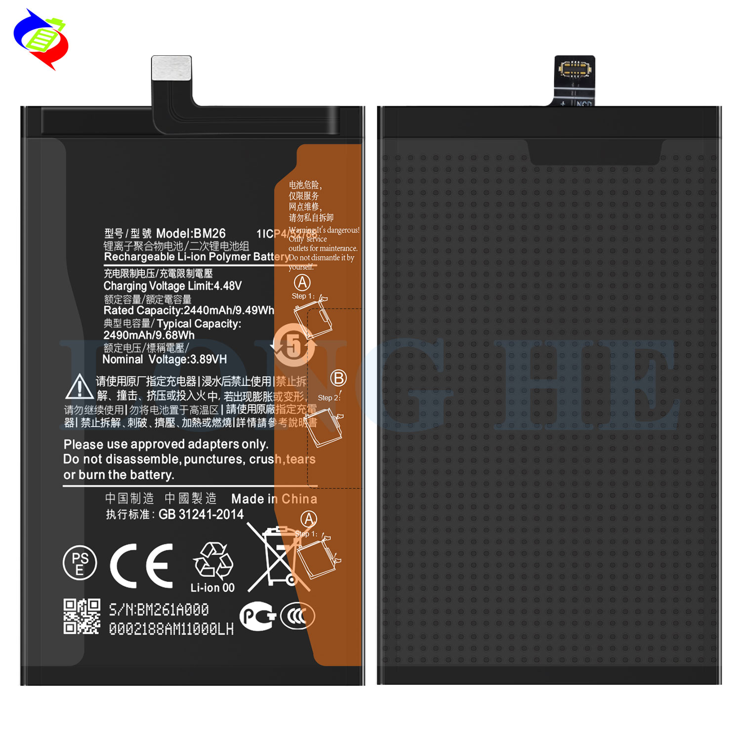 Original BM26 BM27 Battery for XIAOMI Mi Mix Fold 2/22061218C 2490mAh 2010mAh 0 Cycle
