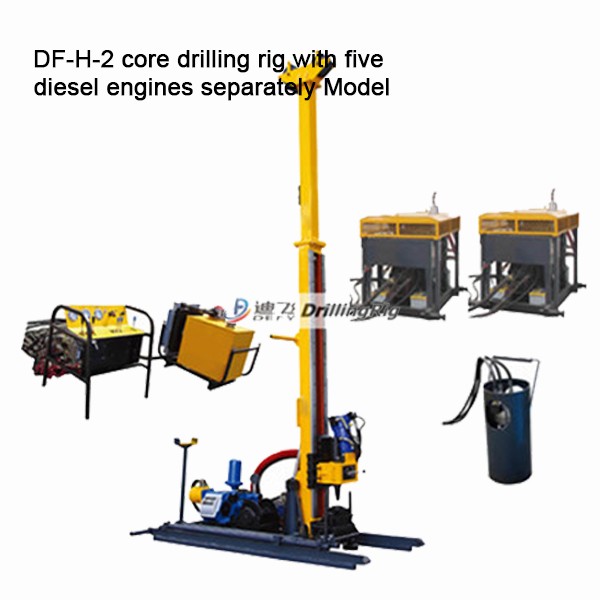 HQ wire-line core drilling rig DF-H-2, 350m BQ deep borehole machine for mineral exploration