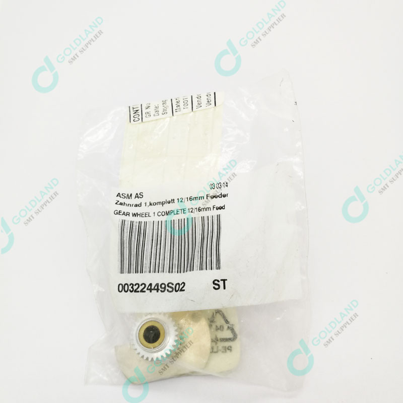 smt machine spare part 00322449 Siemens Feeder Coil Gear Siemens siplace ASM feeder siemens smt machine spare part