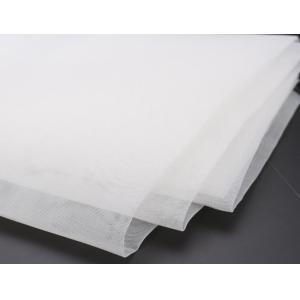 Quality High Tension Ceramic Printing Silk Screen Mesh for sale