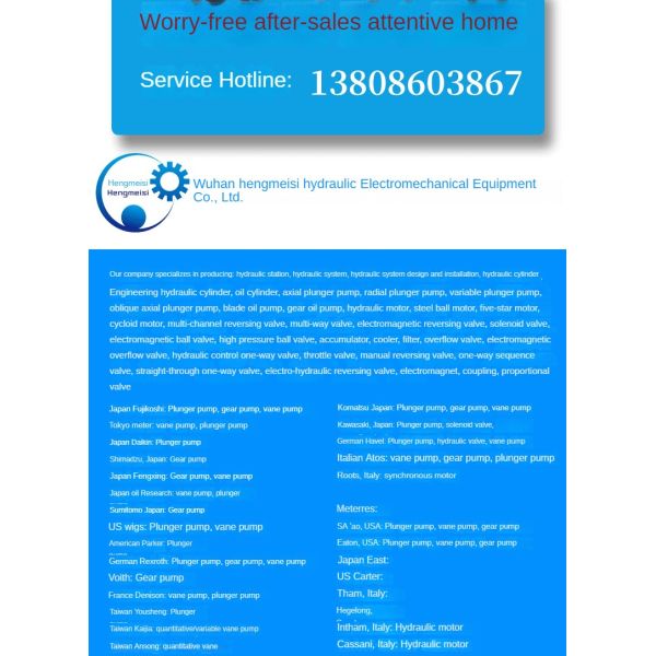 Servo valveD661-318D-4D661Z4514ED661-4761 D661-318D-5D661Z4543CD661-4763 D661-319DD661Z4629CD661-4764 V30D-075RKN-1-0-02/V V30D-250RKN-1-1-05/VP PVG