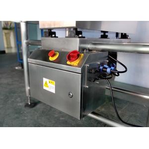 Multi Frequency Food Metal Detector Machines With Timing Hopper